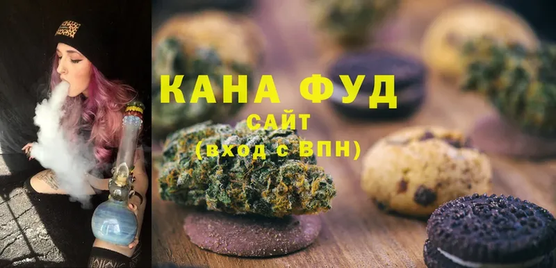 hydra зеркало  Новоаннинский  Cannafood марихуана 