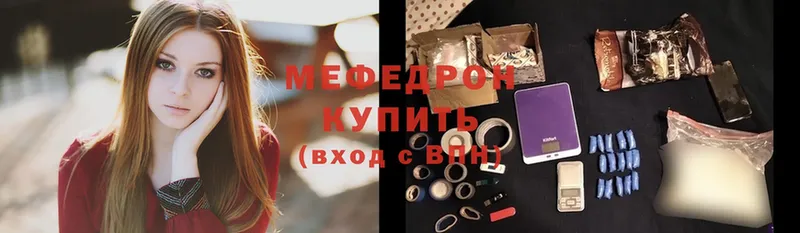 blacksprut ССЫЛКА  Новоаннинский  МЯУ-МЯУ mephedrone 